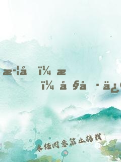 武動：我，內卷修煉，卷哭林動